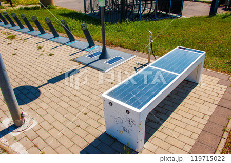 Solar panels in the bike park. Alternative energy source. Energy crisis. 119715022