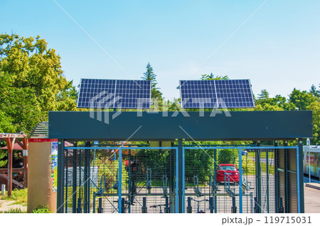 Solar panels in the bike park. Alternative energy source. Energy crisis. Solar panels in the bike park. Alternative energy source. Energy crisis. 119715031