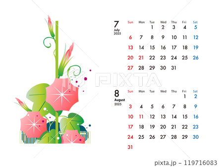 美しい風景画の1ページ2ヶ月のカレンダー、7月・8月 119716083