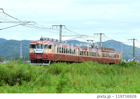 【えちごトキめき鉄道】455系＋413系〜交直流急行色〜（妙高はねうまライン：春日山〜高田） 119716926