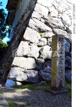 【続日本百名城】大垣城 119716987