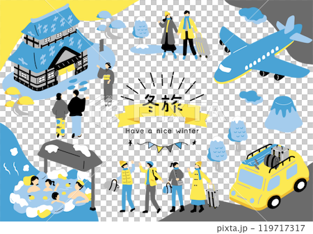 冬旅を楽しむ人達 119717317