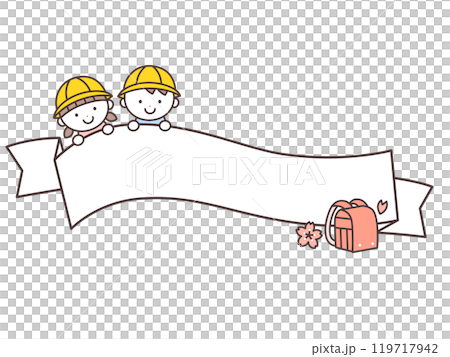 Illustration of an elementary school student holding a ribbon 119717942
