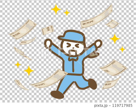 大量の紙幣に喜んでいる作業員の若い女性(全身) 大量の紙幣に喜んでいる作業員の若い女性(全身) 119717985