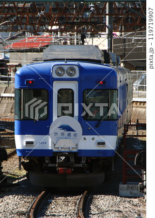 ［FJ］富士急行線1000形電車（各停：大月⇔河口湖） 119719907