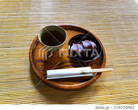赤福餅とお茶 赤福餅とお茶 119720002
