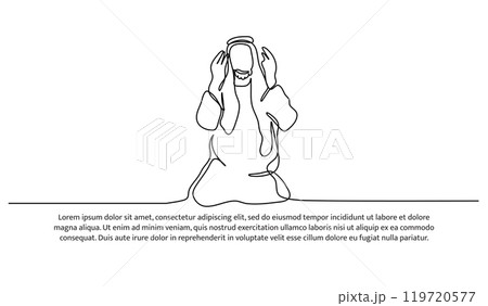 Vector illustration of a young man in a turban is praying. Modern flat in continuous line style. 119720577