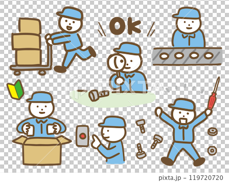 工場で働く作業服の男性のいろんな仕事のセット(ベクター) 工場で働く作業服の男性のいろんな仕事のセット(ベクター) 119720720