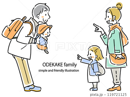 一緒に楽しくお出かけする若い家族　カラフルでお洒落な線画イラスト 119721125