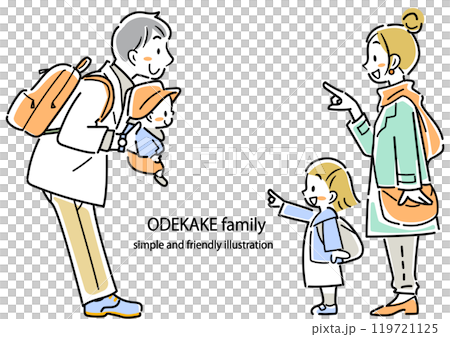 一緒に楽しくお出かけする若い家族　カラフルでお洒落な線画イラスト 119721125