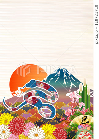 巳　年賀状　干支　背景	 119721719