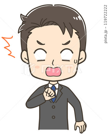 驚くビジネスマンの上半身イラスト 119722222