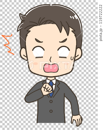 驚くビジネスマンの上半身イラスト 119722222