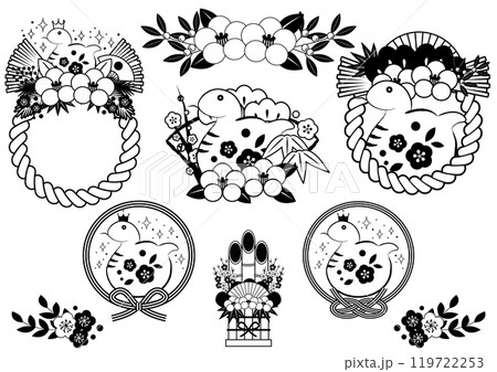 巳年年賀状アイコンセット、モノクロ蛇、かわいい、しめ飾り、イラスト 119722253