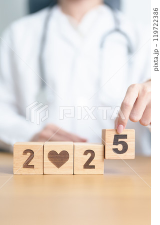 Happy New Year 2025 with doctor. health care, Insurance, donation, Wellness and medical concepts Happy New Year 2025 with doctor. health care, Insurance, donation, Wellness and medical concepts 119722386