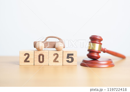 Happy New Year 2025 with small toy car models and Judges gavel on desk in courthouse. Car Law, Insurance, auto Tax, Auction and Bidding concepts Happy New Year 2025 with small toy car models and Judges gavel on desk in courthouse. Car Law, Insurance, auto Tax, Auction and Bidding concepts 119722418