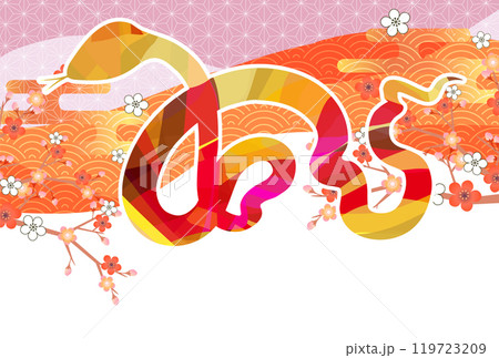 巳　年賀状　干支　背景	 119723209