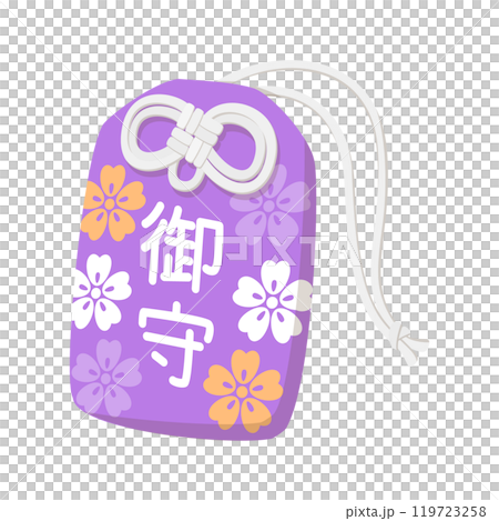 Amulet Amulet 119723258