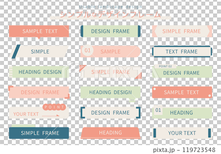 Simple frame, frame, set, decoration, ornament, heading, treatment, design, material, decorative border, illustration Simple frame, frame, set, decoration, ornament, heading, treatment, design, material, decorative border, illustration 119723548