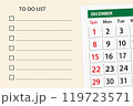 12月カレンダーのTO DO LIST 119723571