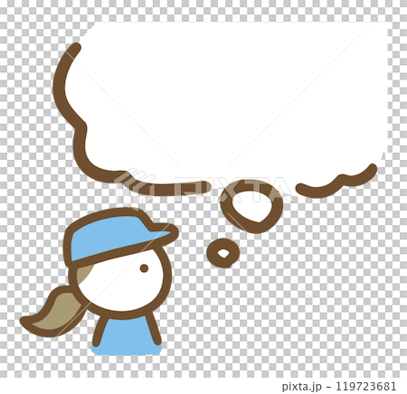 1人で考えている作業員の若い女性(上半身) 1人で考えている作業員の若い女性(上半身) 119723681