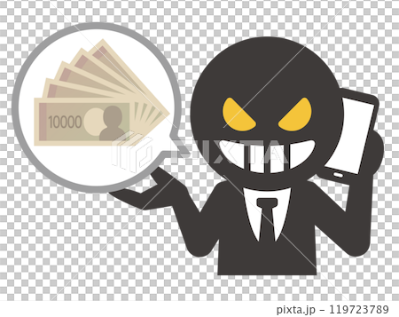 Illustration of a villain talking about money on a smartphone Illustration of a villain talking about money on a smartphone 119723789
