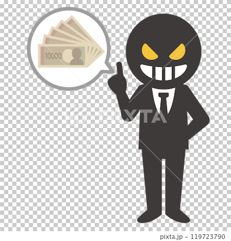 お金の話をする悪人のイラスト お金の話をする悪人のイラスト 119723790
