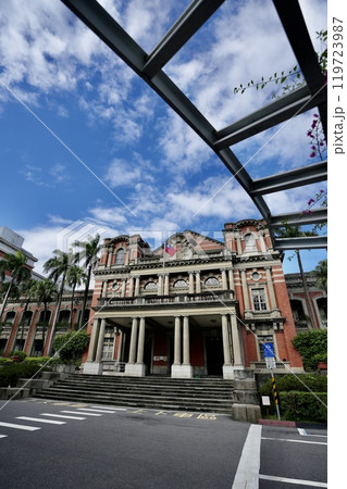 台湾大学病院（台湾・台北市中正区） 119723987