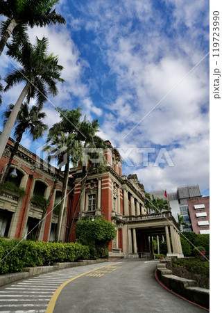 台湾大学病院(台湾・台北市中正区) 台湾大学病院(台湾・台北市中正区) 119723990