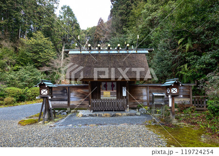 日向大神宮 外宮(下ノ本宮) 日向大神宮 外宮(下ノ本宮) 119724254