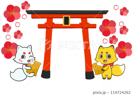 初午テンプレート 119724262