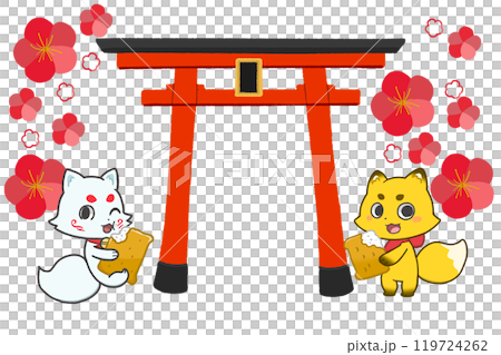 初午テンプレート 119724262