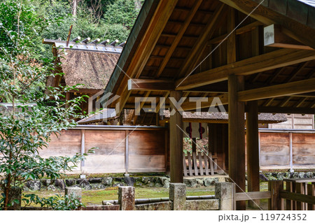 日向大神宮　内宮（上ノ本宮） 119724352