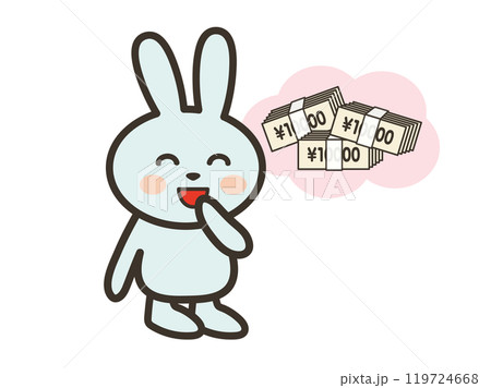 大金持ちを夢見るかわいいうさぎさんのイラスト 大金持ちを夢見るかわいいうさぎさんのイラスト 119724668