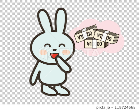 大金持ちを夢見るかわいいうさぎさんのイラスト 大金持ちを夢見るかわいいうさぎさんのイラスト 119724668