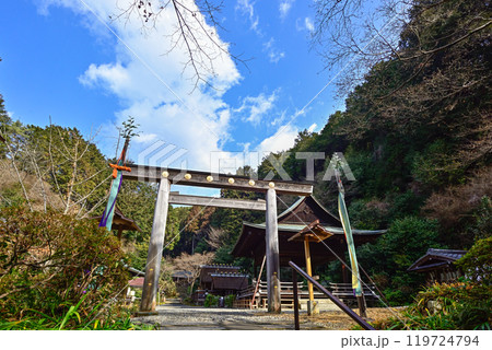 日向大神宮（京の伊勢）三の鳥居 119724794