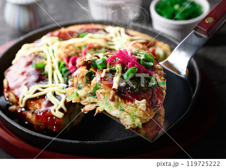 お好み焼き ( 豚玉 ) お好み焼き ( 豚玉 ) 119725222