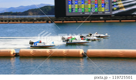 宮島ボートレース 119725501