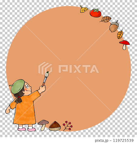 A girl with a brush and autumn plants Copy space (brown) 119725539