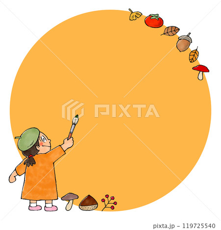 筆を持つ女の子と秋の植物 コピースペース(オレンジ) 筆を持つ女の子と秋の植物 コピースペース(オレンジ) 119725540