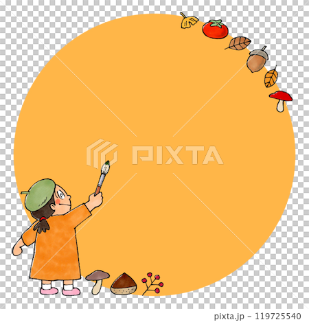 筆を持つ女の子と秋の植物 コピースペース(オレンジ) 筆を持つ女の子と秋の植物 コピースペース(オレンジ) 119725540