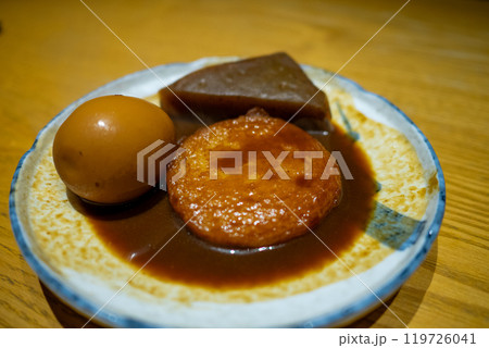 定番の3品:名古屋のおでん 定番の3品:名古屋のおでん 119726041