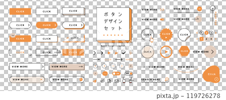 按鈕設計理念設定橙色 119726278