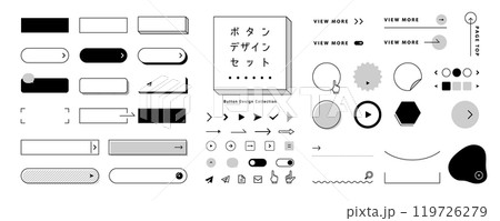 ボタンのデザインアイデアセット モノクロ / サンプル文字なし 119726279
