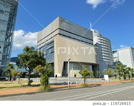 ひょうご震災記念21世紀研究機構が入る、人と防災未来センター東館(神戸市中央区脇浜海岸通) ひょうご震災記念21世紀研究機構が入る、人と防災未来センター東館(神戸市中央区脇浜海岸通) 119726915