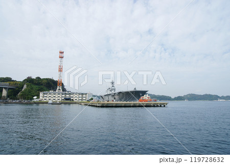 護衛艦　いずも　 119728632