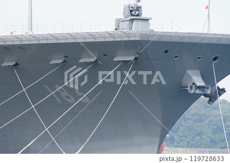 護衛艦 いずも 艦番号183 護衛艦 いずも 艦番号183 119728633