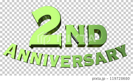 3DCG文字「2nd Anniversary/2周年」グリーン,緑 119728680