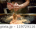 もんじゃ焼き　調理中　飲食店　03 119729116