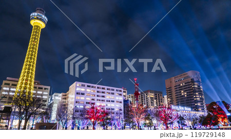 横浜みなとみらいの都市夜景 冬のライトアップイベント「ヨルノヨ2023」【神奈川県・横浜市】 横浜みなとみらいの都市夜景 冬のライトアップイベント「ヨルノヨ2023」【神奈川県・横浜市】 119729148